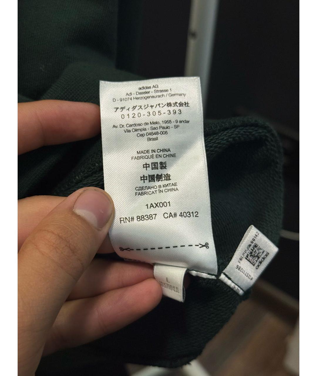 Изображение продукта