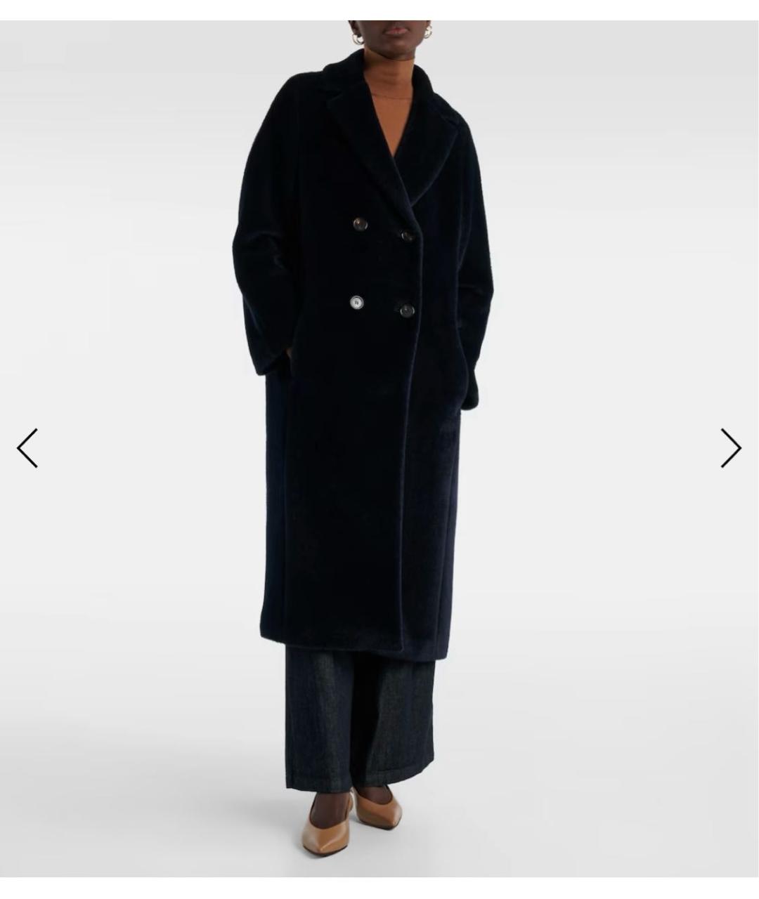 'S MAX MARA Темно-синее шерстяное пальто, фото 4