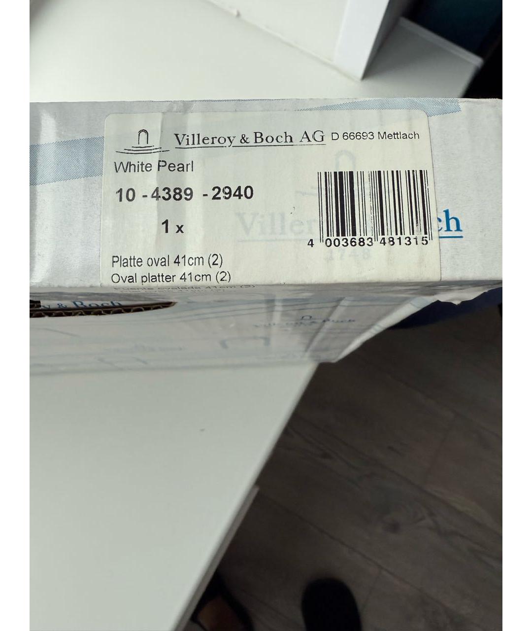 Изображение продукта