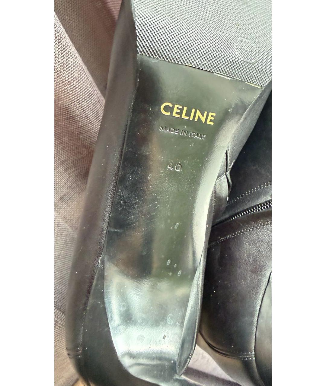 CELINE Черные кожаные ботильоны, фото 6