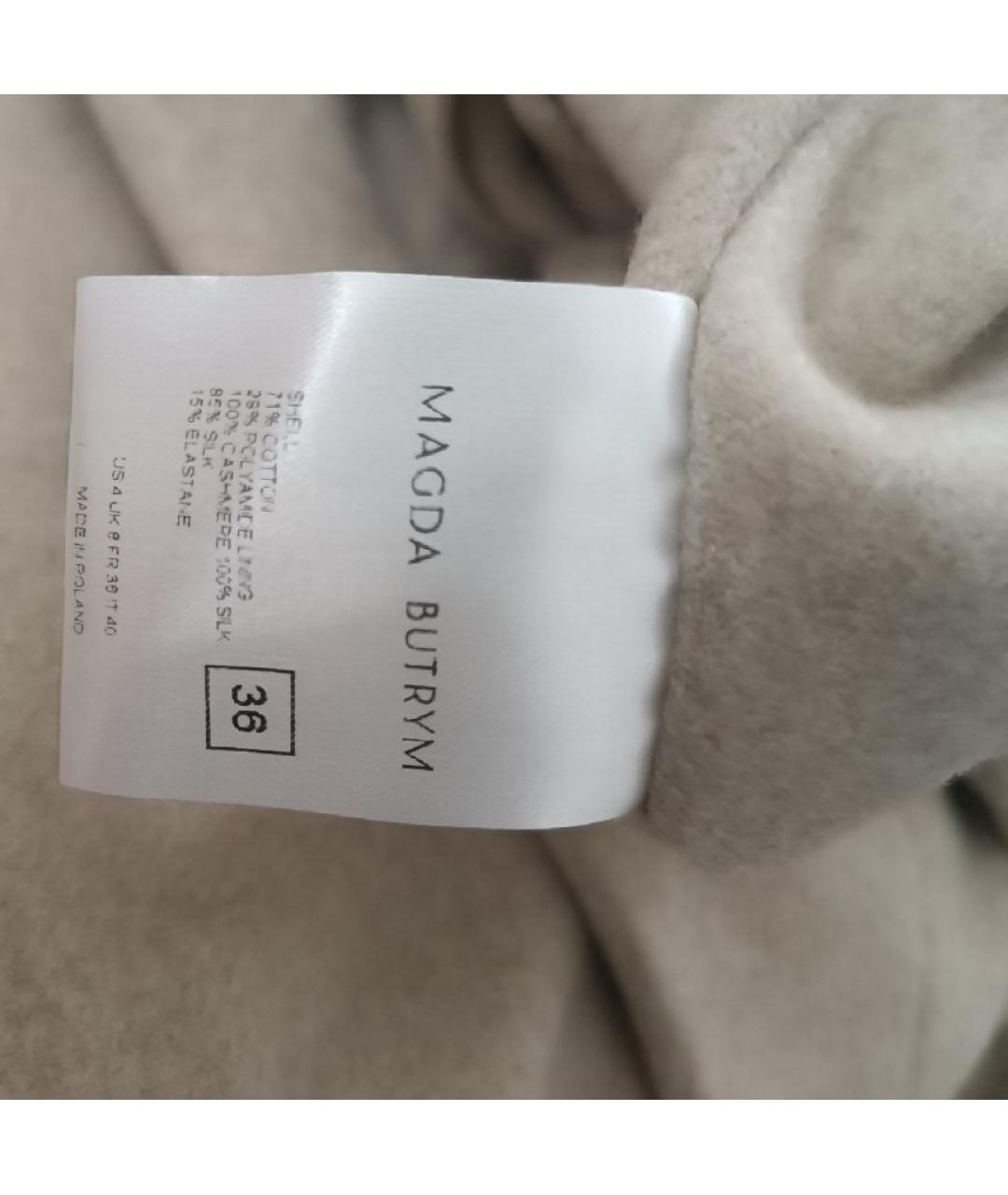 MAGDA BUTRYM Бежевая хлопковая куртка, фото 5