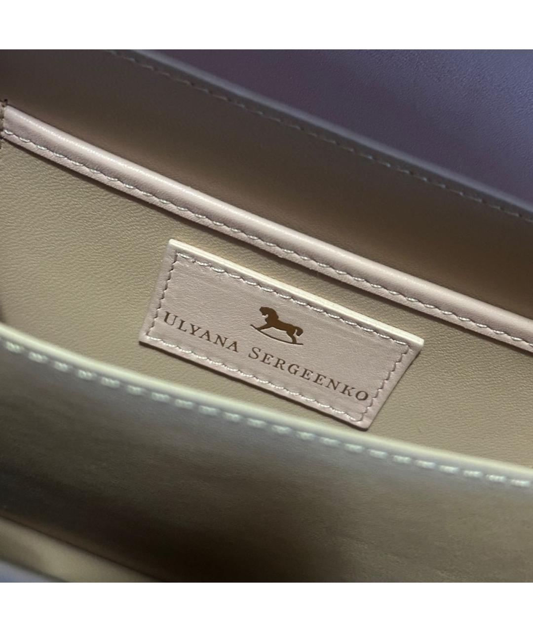 ULYANA SERGEENKO Розовая кожаная сумка через плечо, фото 6
