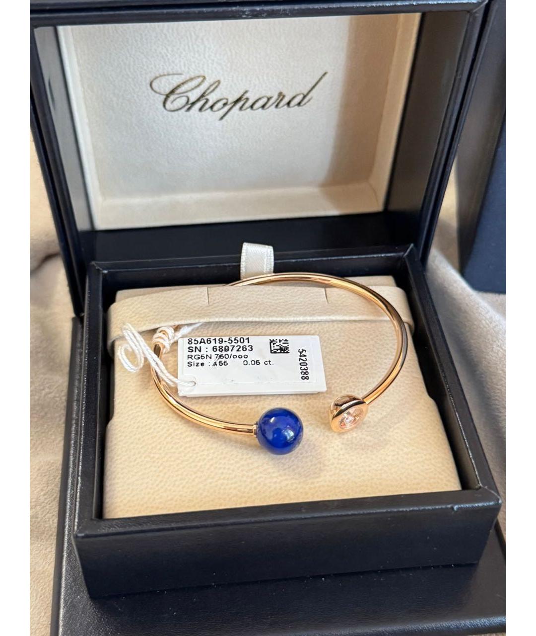 CHOPARD Золотой браслет из желтого золота, фото 4