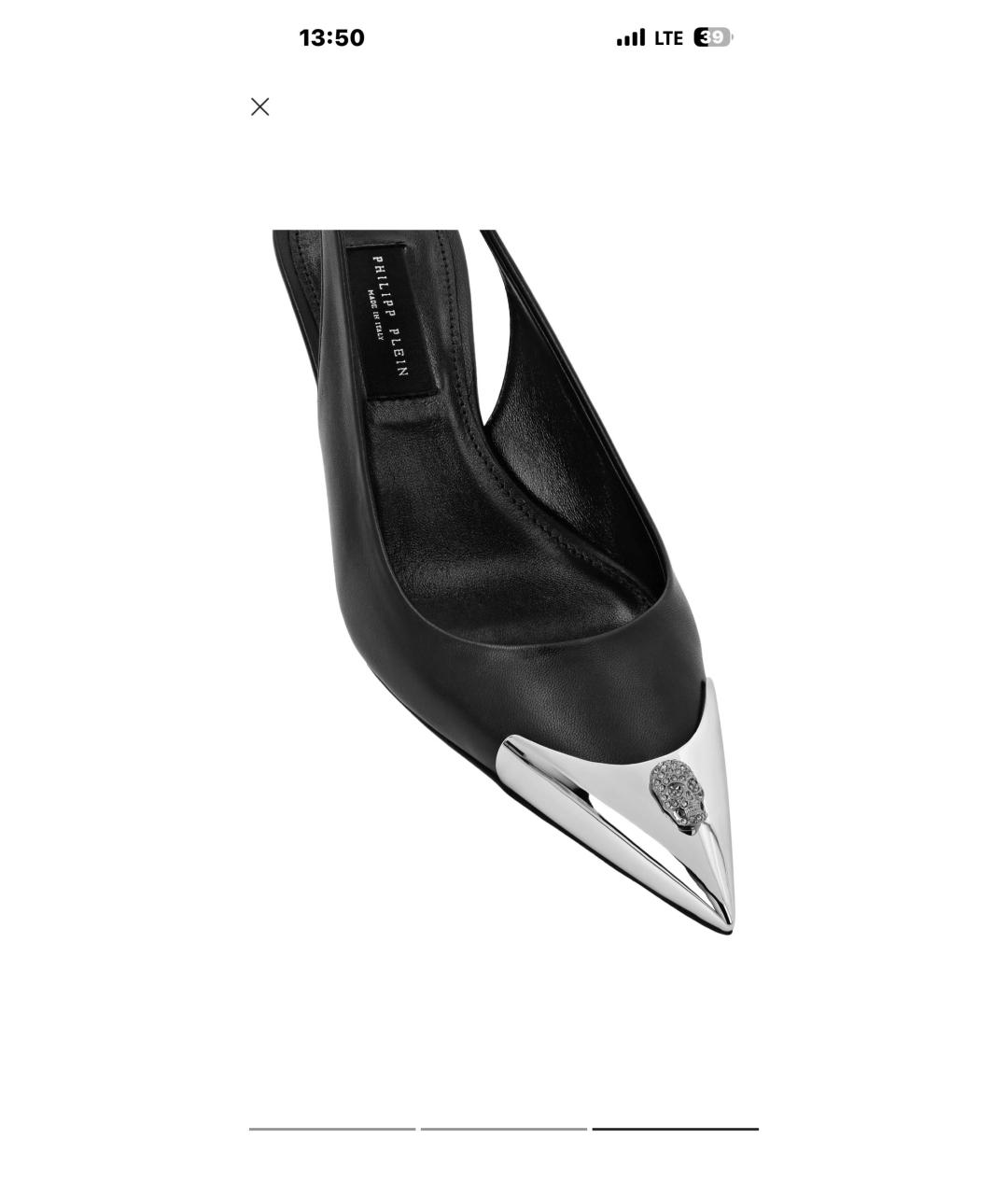 PHILIPP PLEIN Черные кожаные лодочки на низком каблуке, фото 7