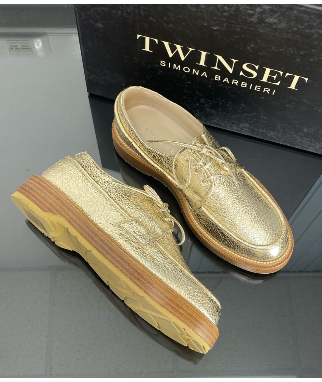 TWIN-SET Золотые кожаные брогги и оксфорды, фото 3