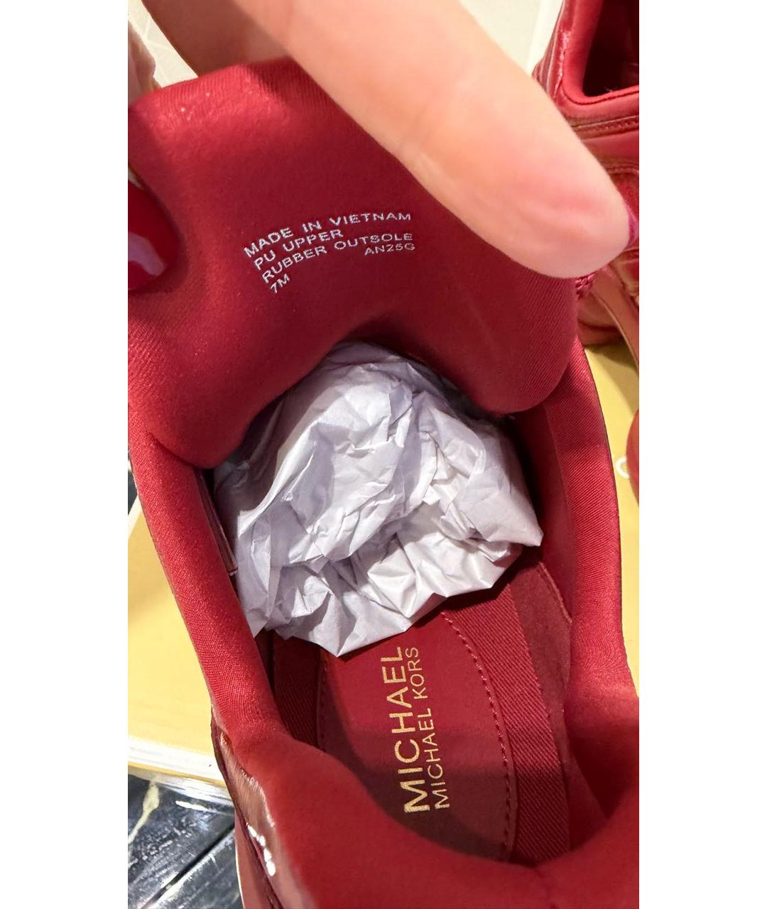 MICHAEL KORS Бордовые кроссовки, фото 4