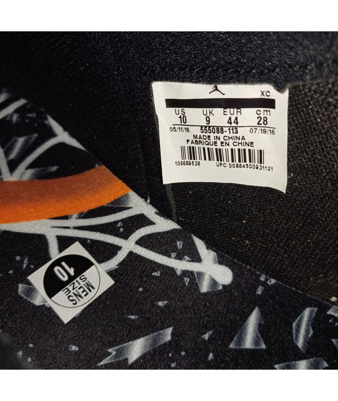 JORDAN Оранжевое кожаные высокие кроссовки / кеды, фото 8