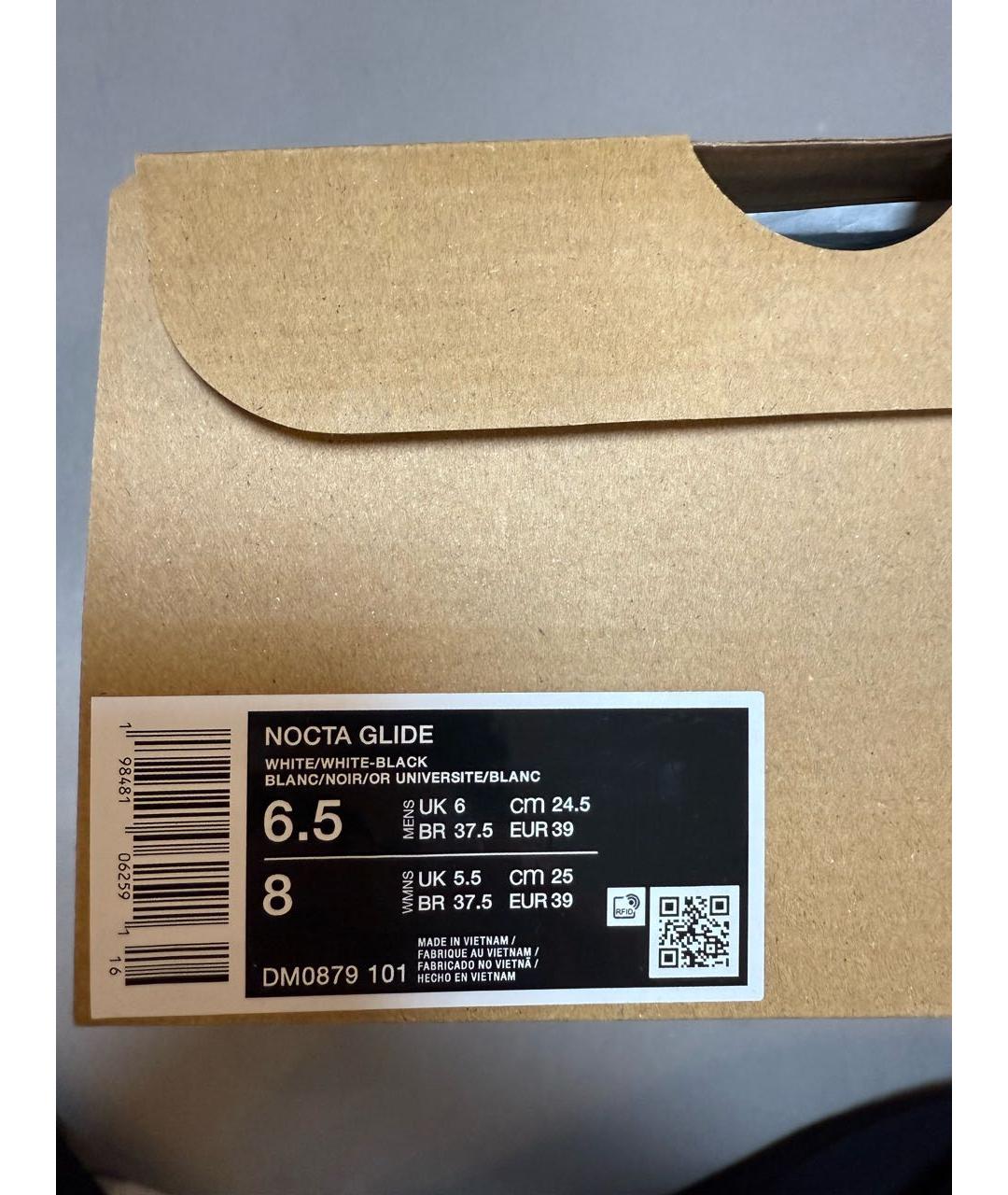 NIKE Белые текстильные кроссовки, фото 7