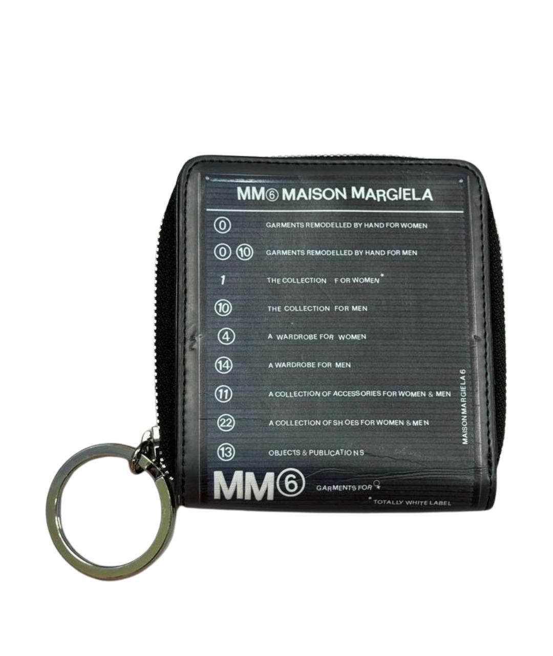 MM6 MAISON MARGIELA Антрацитовый кошелек, фото 1