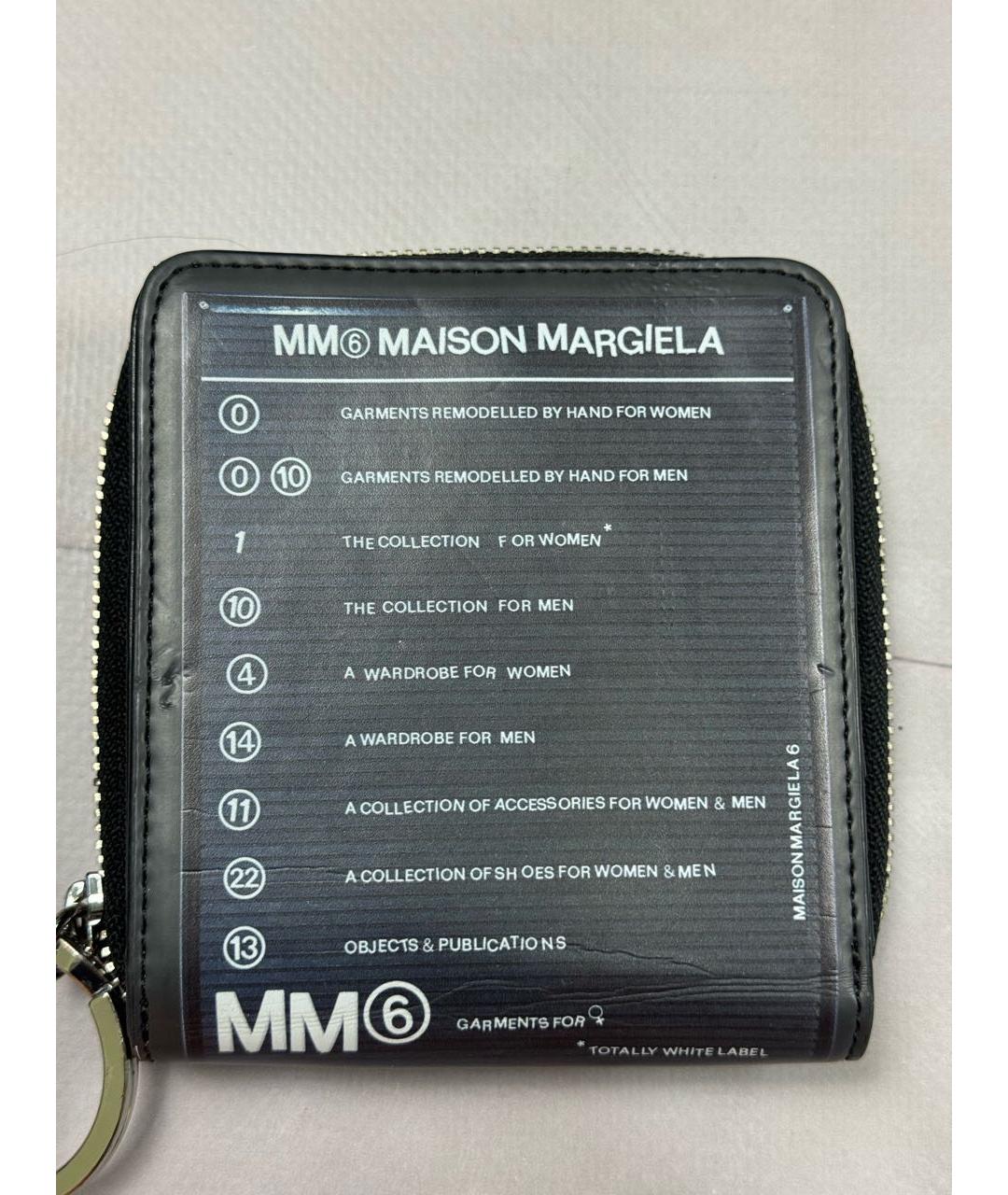 MM6 MAISON MARGIELA Антрацитовый кошелек, фото 8