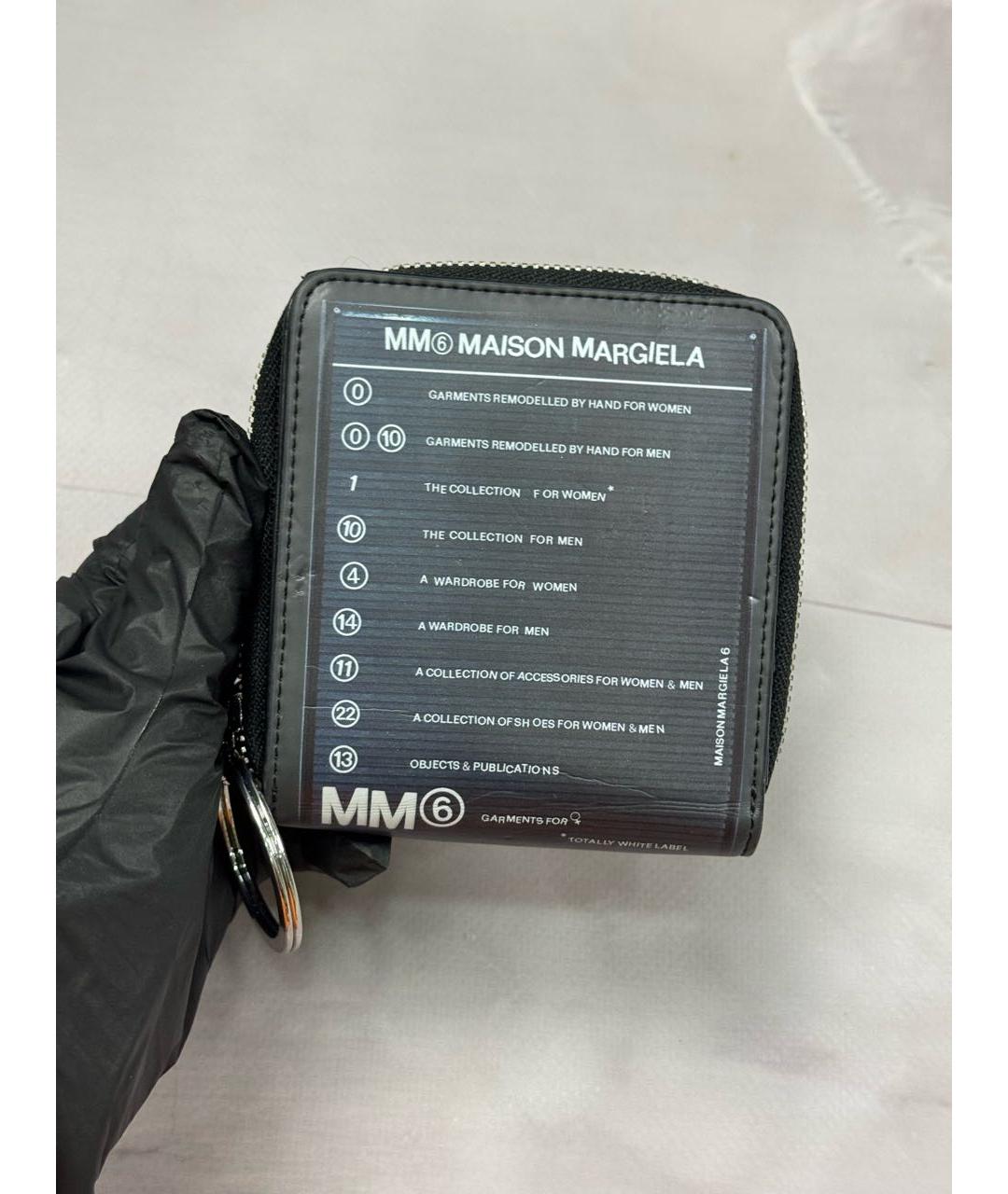 MM6 MAISON MARGIELA Антрацитовый кошелек, фото 2