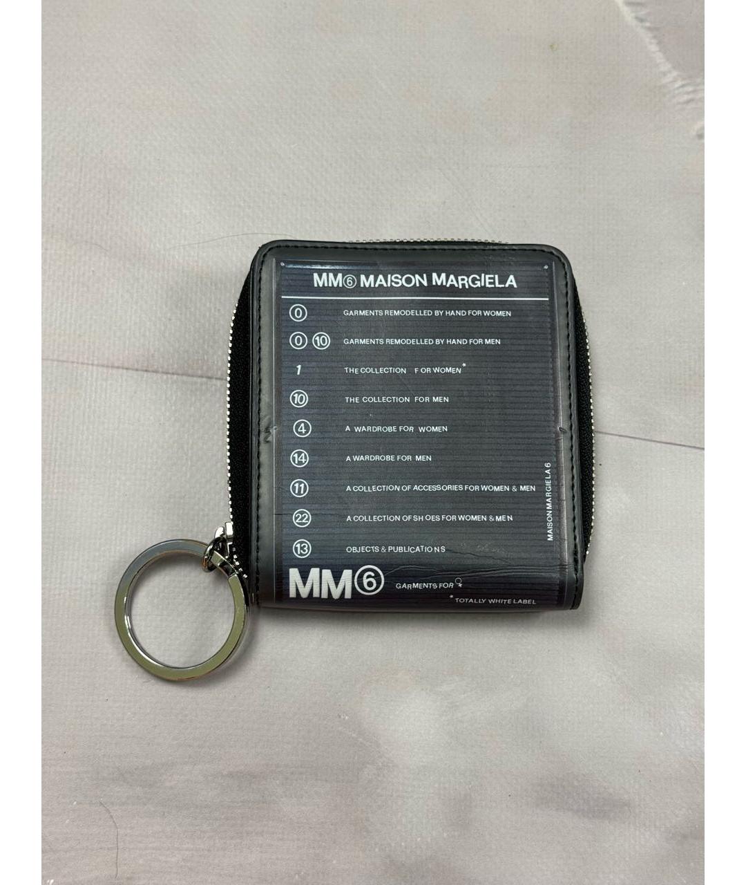 MM6 MAISON MARGIELA Антрацитовый кошелек, фото 9