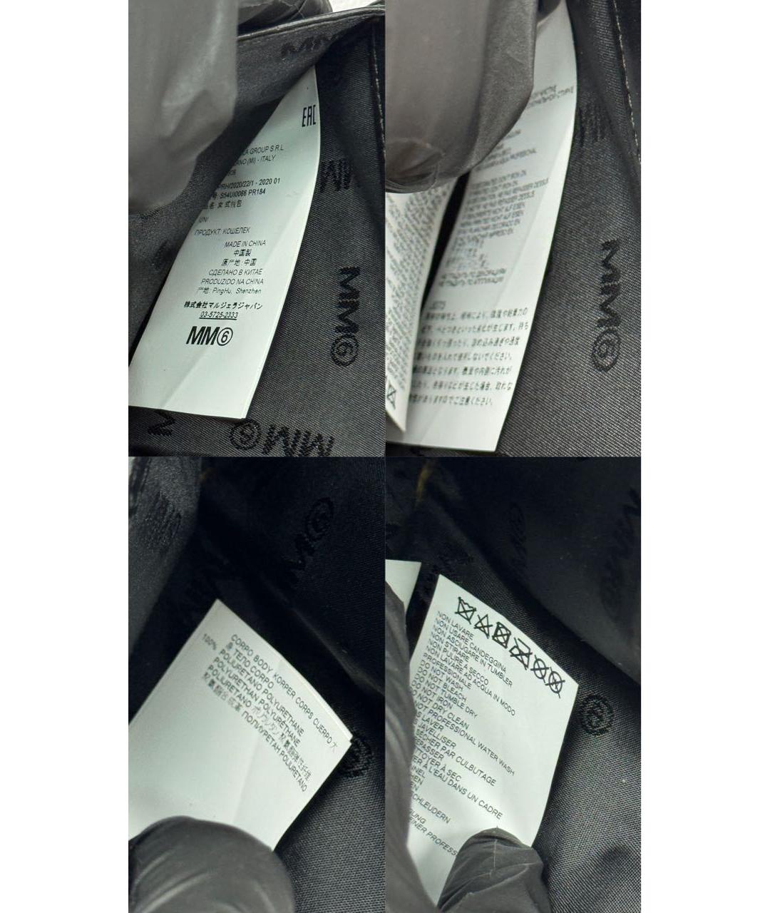 MM6 MAISON MARGIELA Антрацитовый кошелек, фото 7