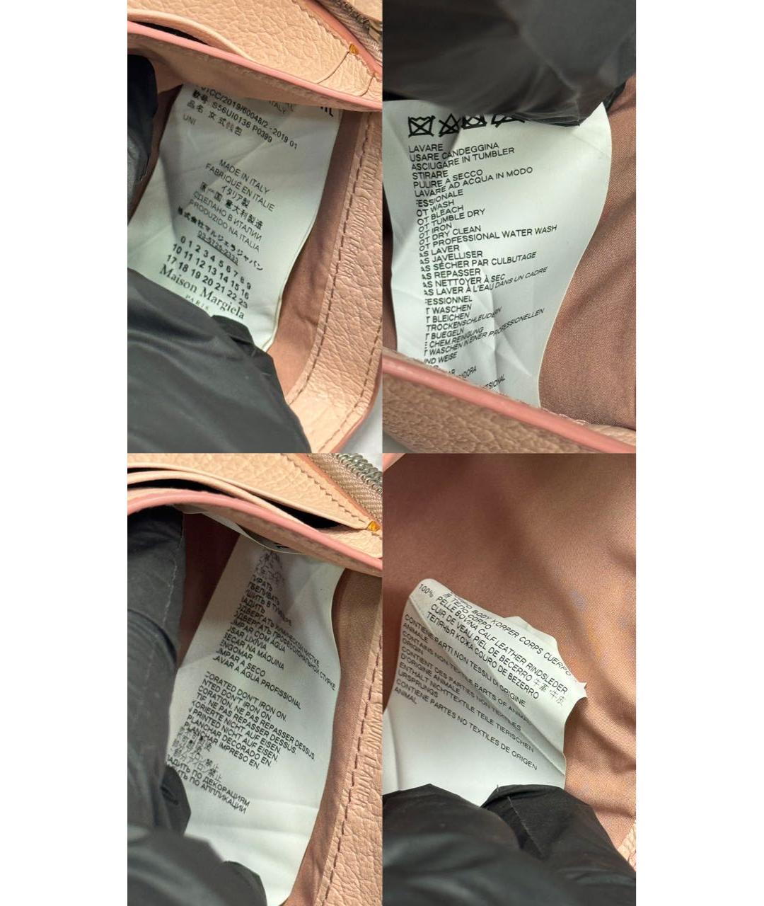 MAISON MARGIELA Коралловый кожаный кошелек, фото 7