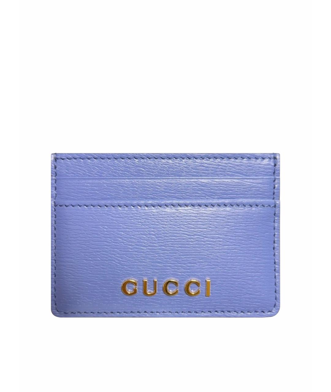 GUCCI Фиолетовый кожаный кардхолдер, фото 3