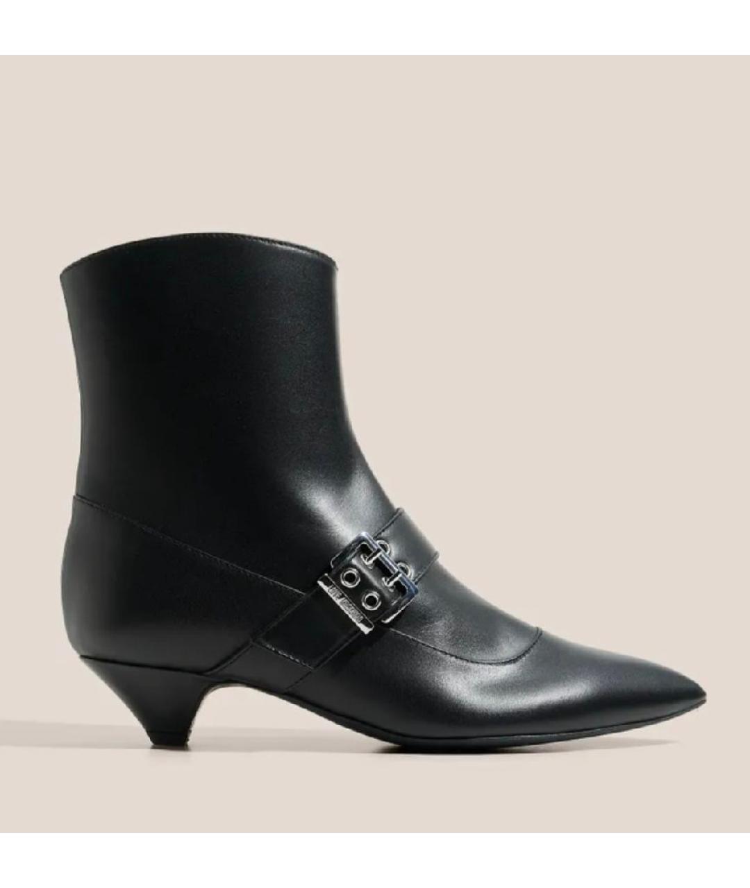 LOVE MOSCHINO Черные кожаные ботильоны, фото 4