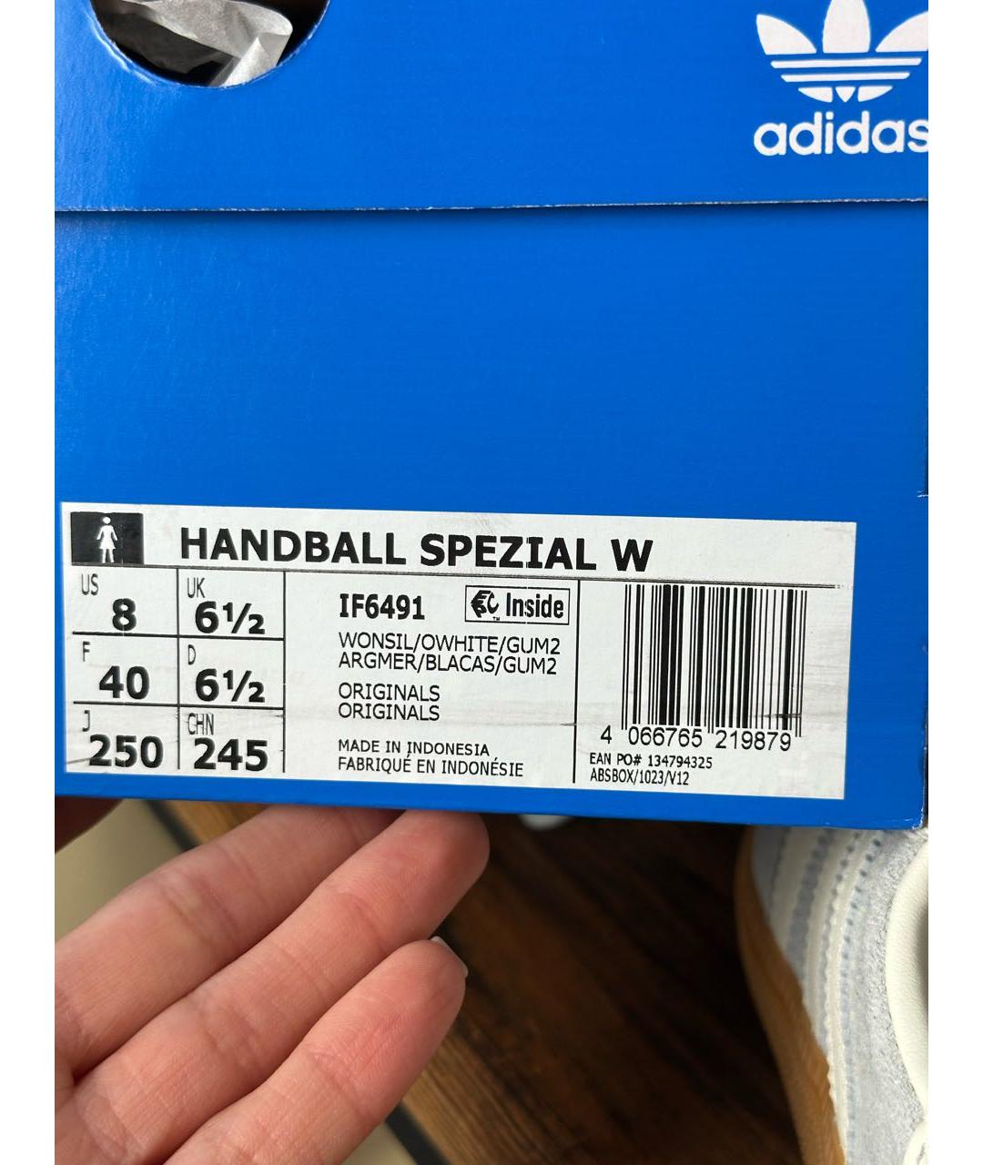 ADIDAS Серые кроссовки, фото 8