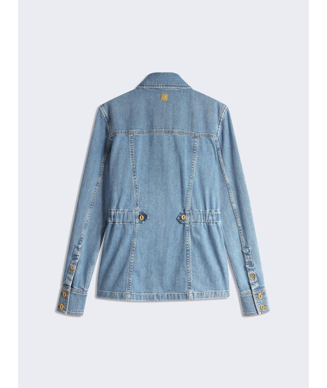 SCHIAPARELLI Голубая хлопковая рубашка, фото 2