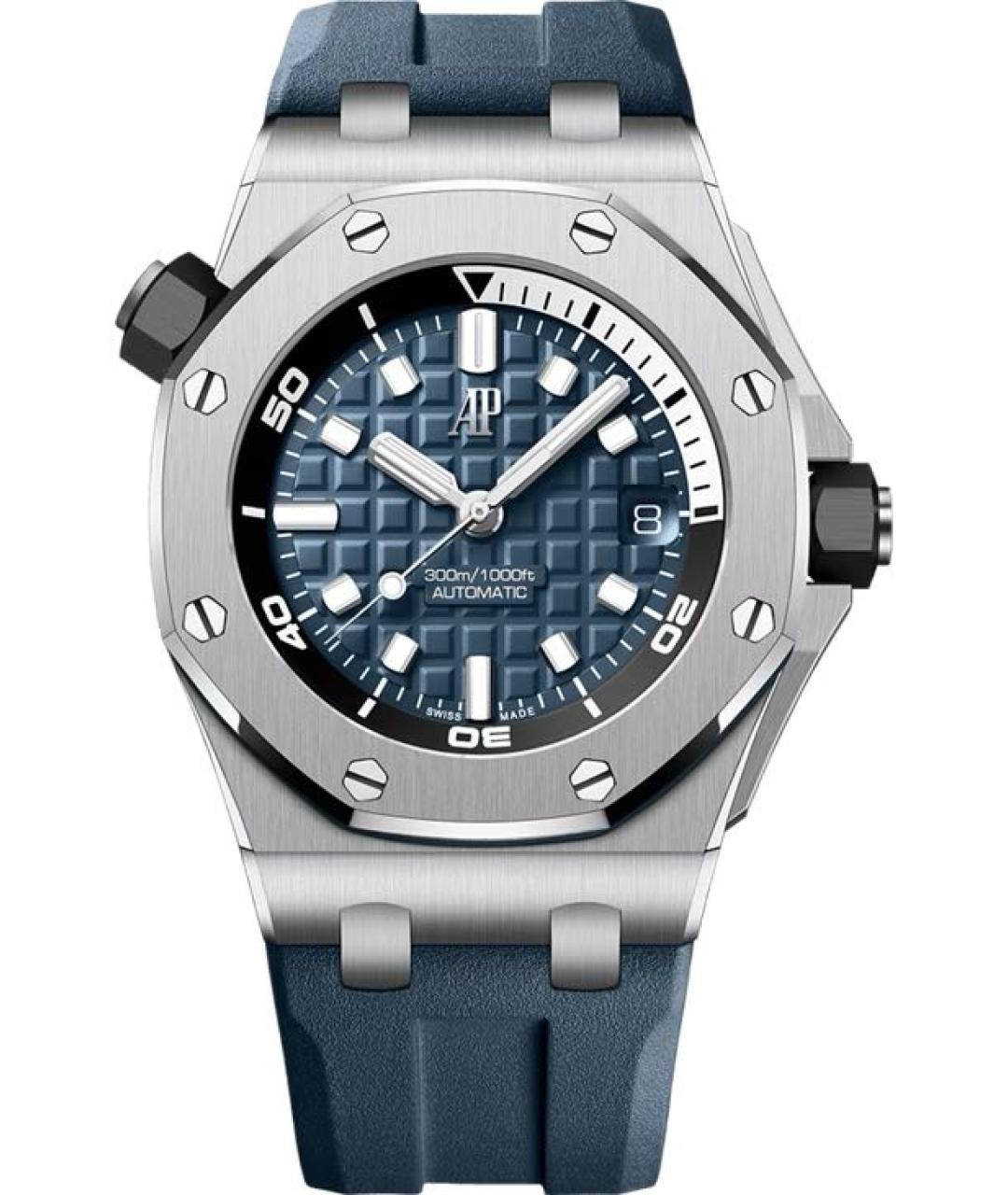 Audemars Piguet Серебряные часы, фото 5