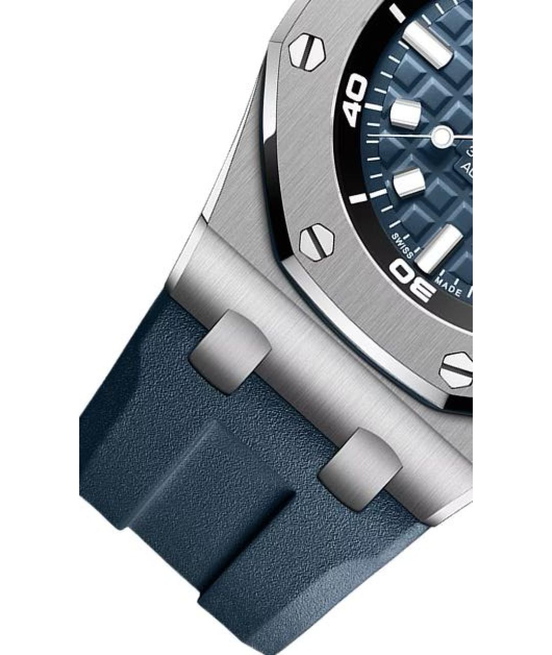 Audemars Piguet Серебряные часы, фото 4