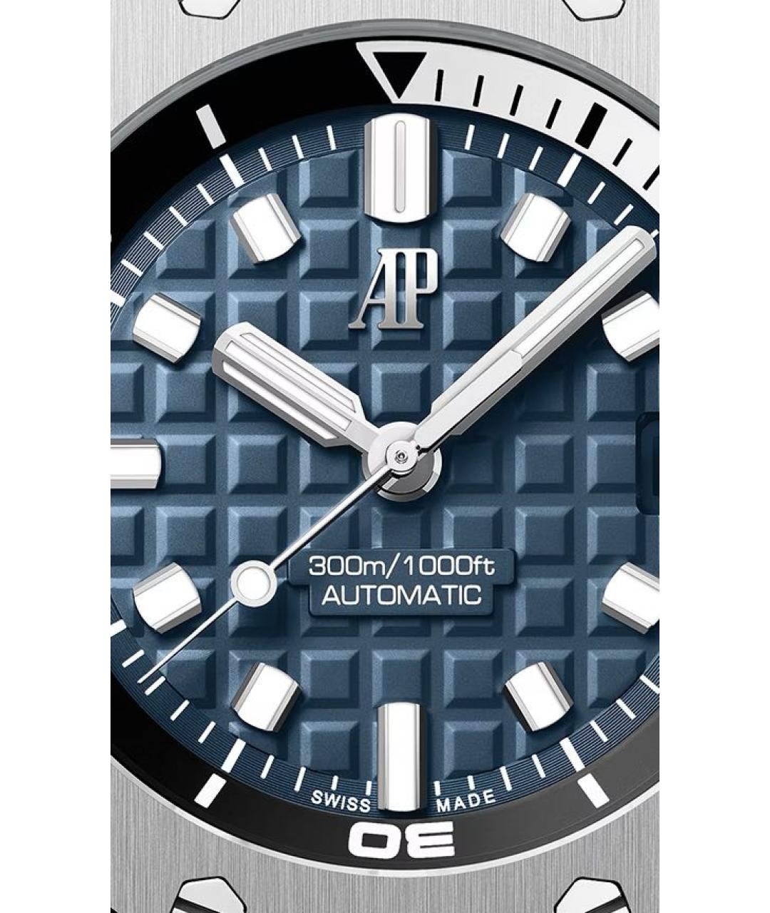 Audemars Piguet Серебряные часы, фото 3