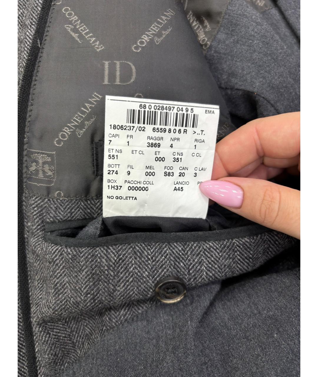 CORNELIANI Серый шерстяной пиджак, фото 5
