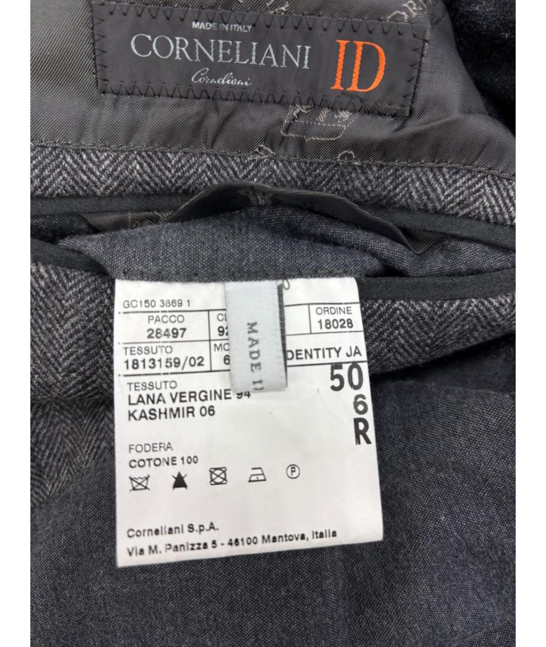 CORNELIANI Серый шерстяной пиджак, фото 2