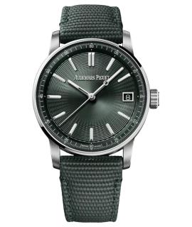 Audemars Piguet Часы