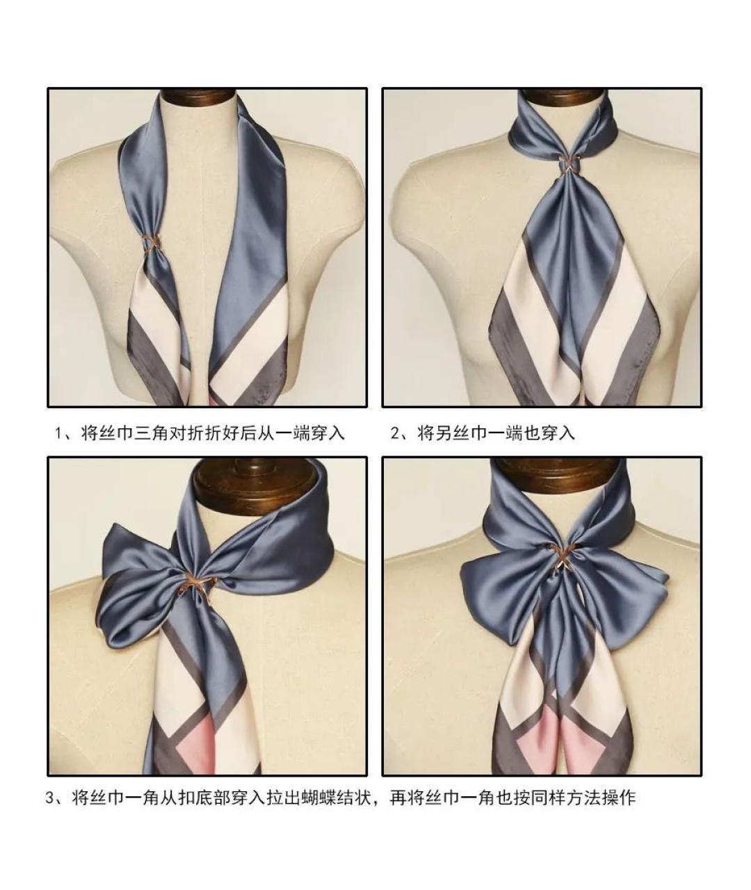 HERMES Золотой платок, фото 5