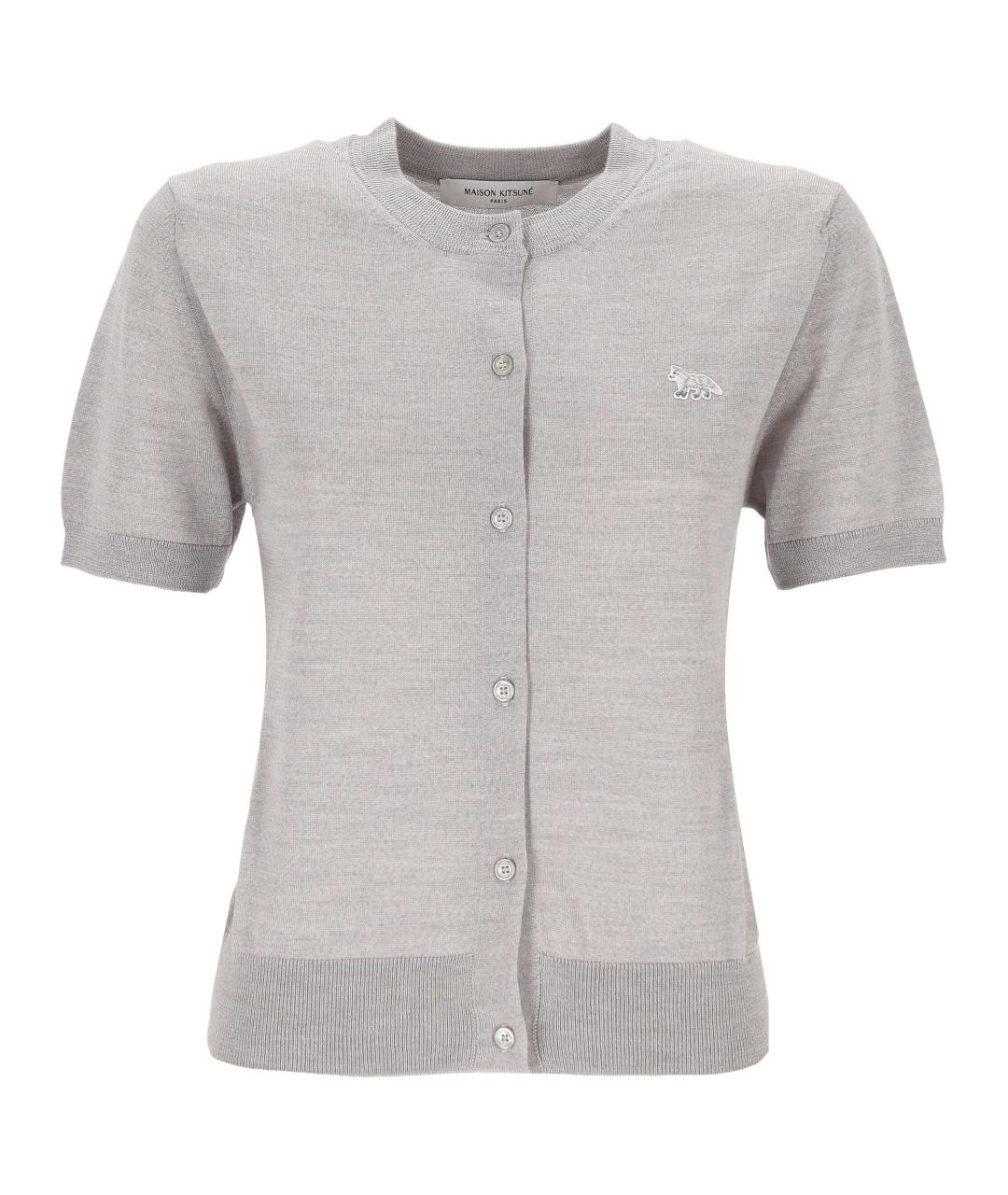 MAISON KITSUNE Серый шерстяной кардиган, фото 1