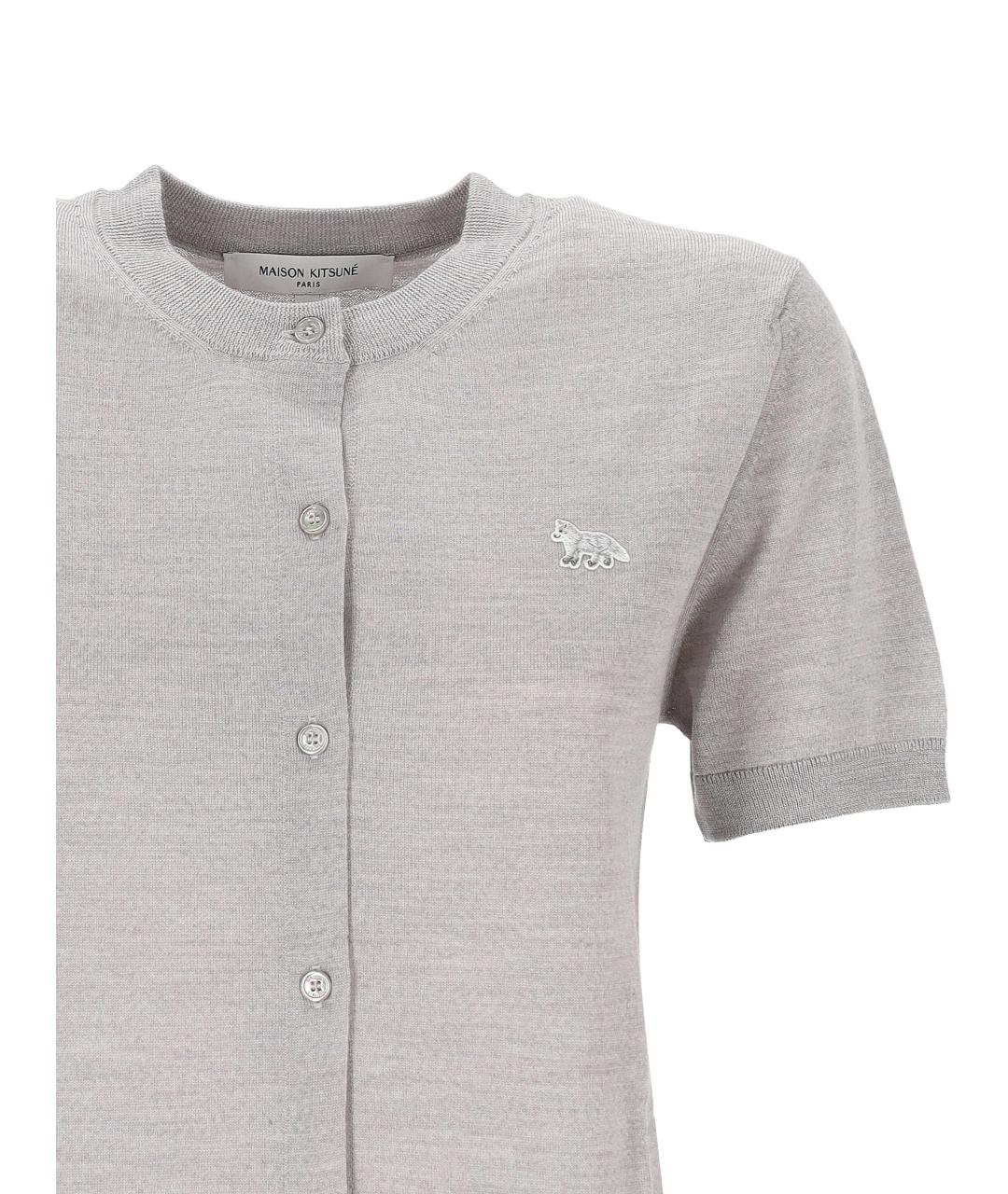 MAISON KITSUNE Серый шерстяной кардиган, фото 2