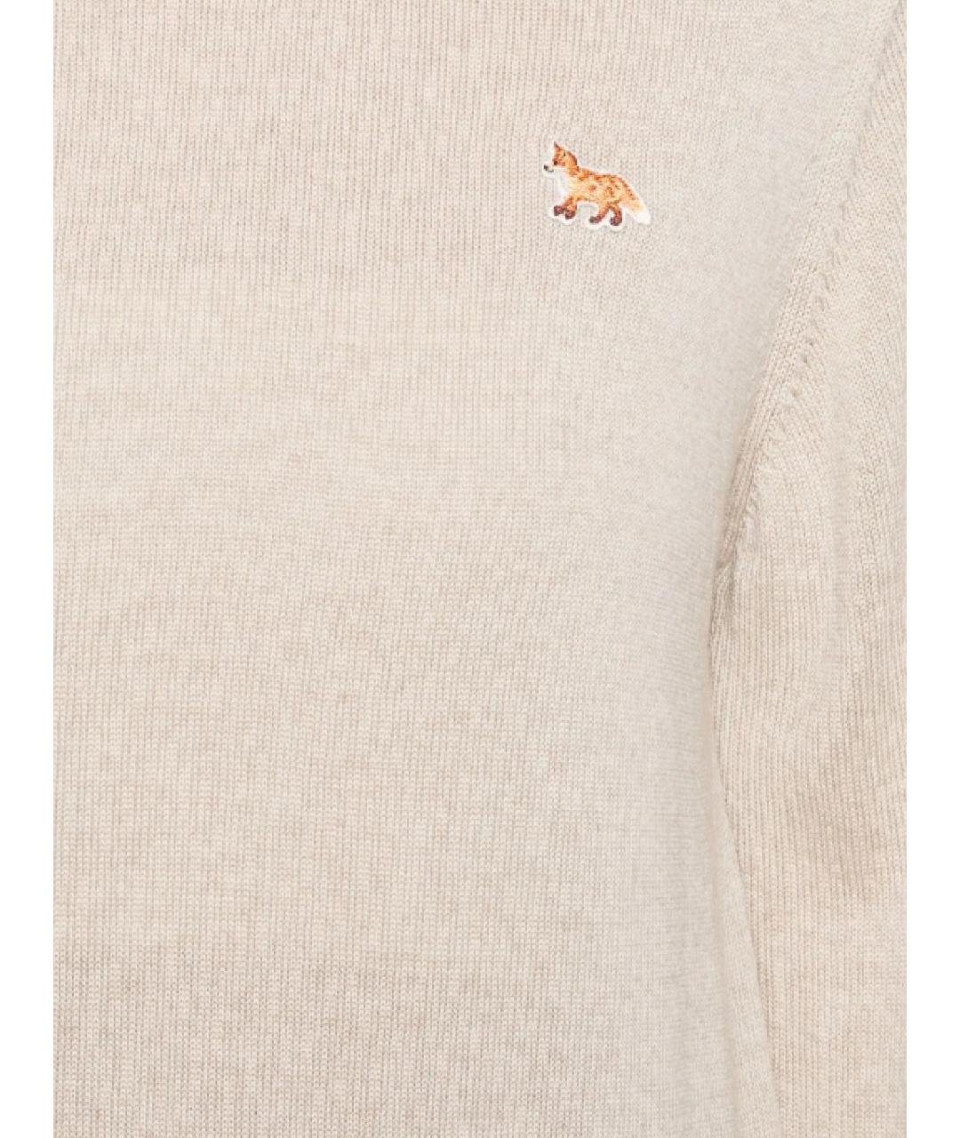 MAISON KITSUNE Бежевый шерстяной джемпер / свитер, фото 2