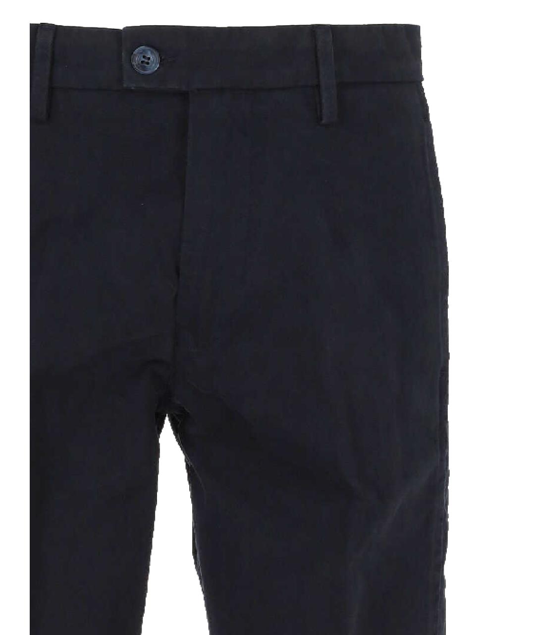 RE-HASH Синие хлопковые брюки чинос, фото 2