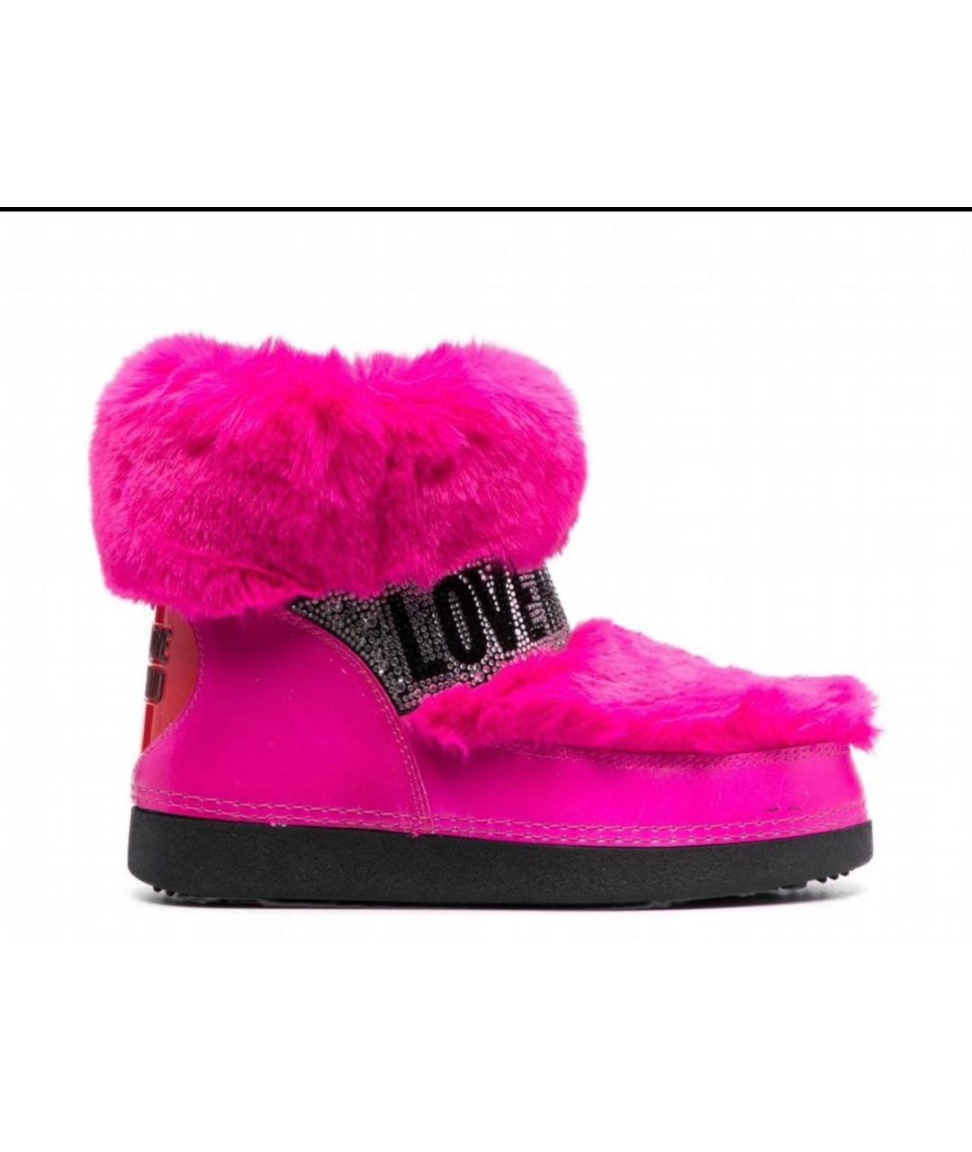 LOVE MOSCHINO Фуксия сапоги, фото 4