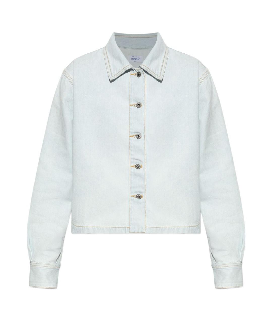 OFF-WHITE Голубая хлопковая рубашка, фото 1