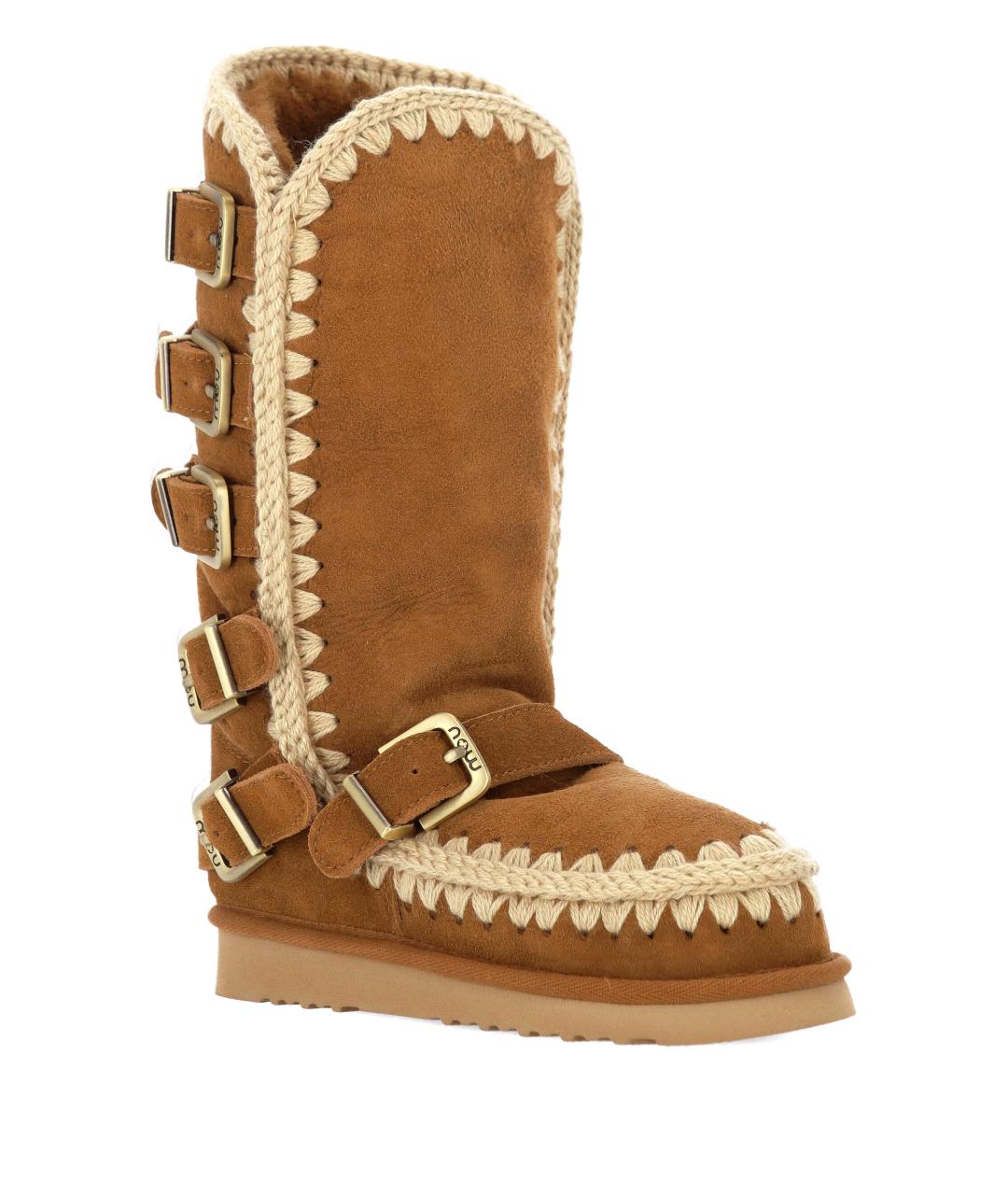 MOU Коричневые замшевые сапоги, фото 2