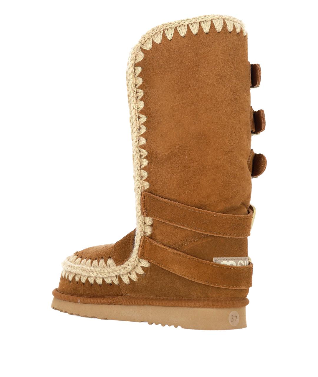 MOU Коричневые замшевые сапоги, фото 3