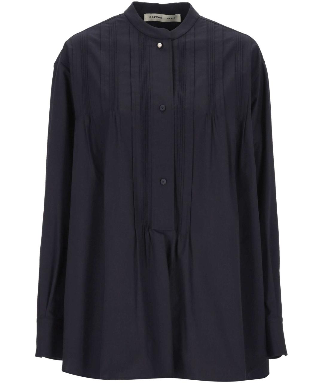 Carven Темно-синяя хлопковая рубашка, фото 1