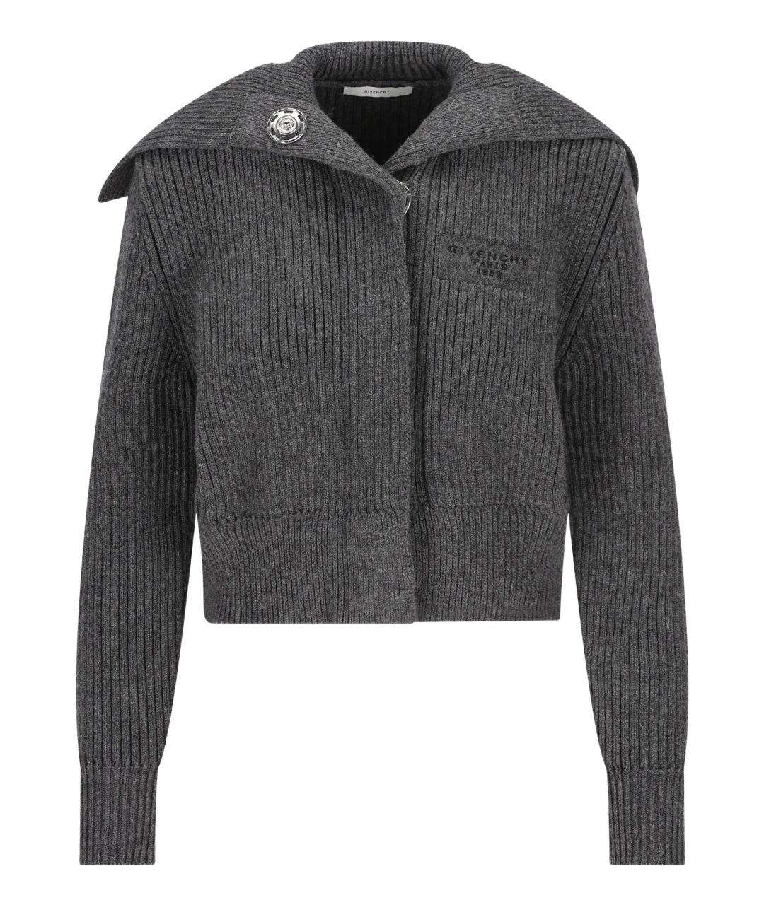 GIVENCHY Серый шерстяной кардиган, фото 1
