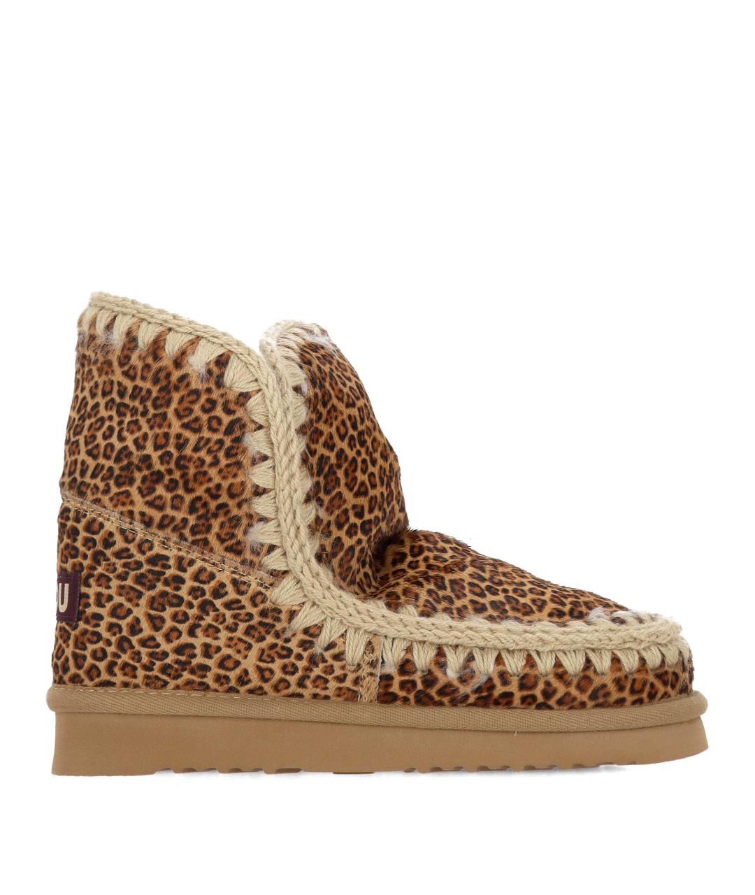 MOU Мульти замшевые сапоги, фото 1