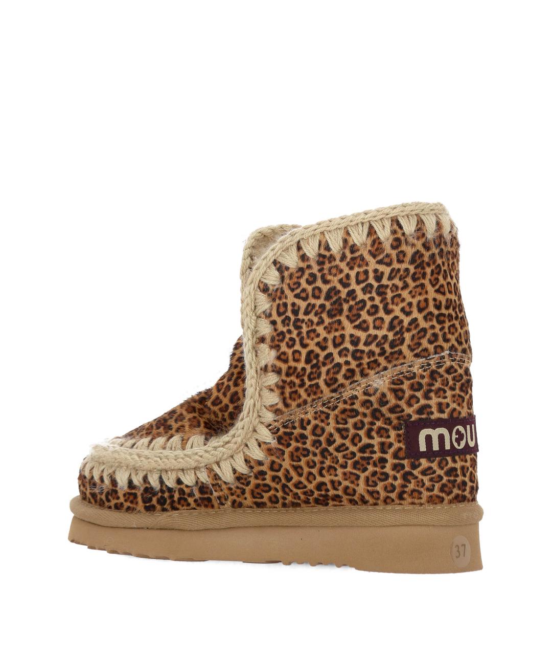 MOU Мульти замшевые сапоги, фото 3