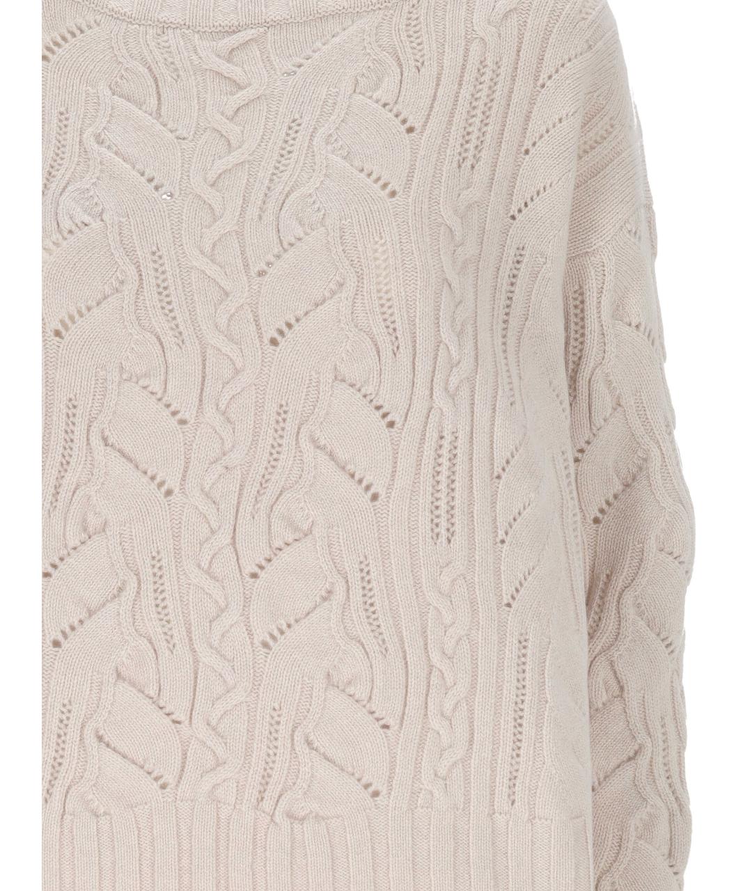 D.EXTERIOR Бежевый шерстяной джемпер / свитер, фото 2