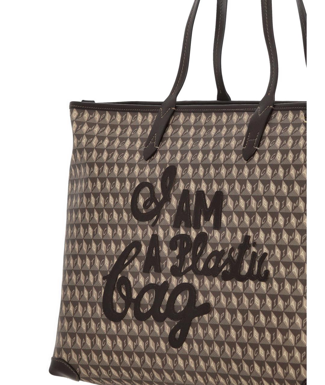 ANYA HINDMARCH Коричневая сумка тоут, фото 4