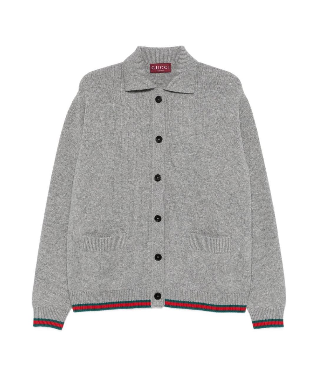 GUCCI Серый кашемировый кардиган, фото 1