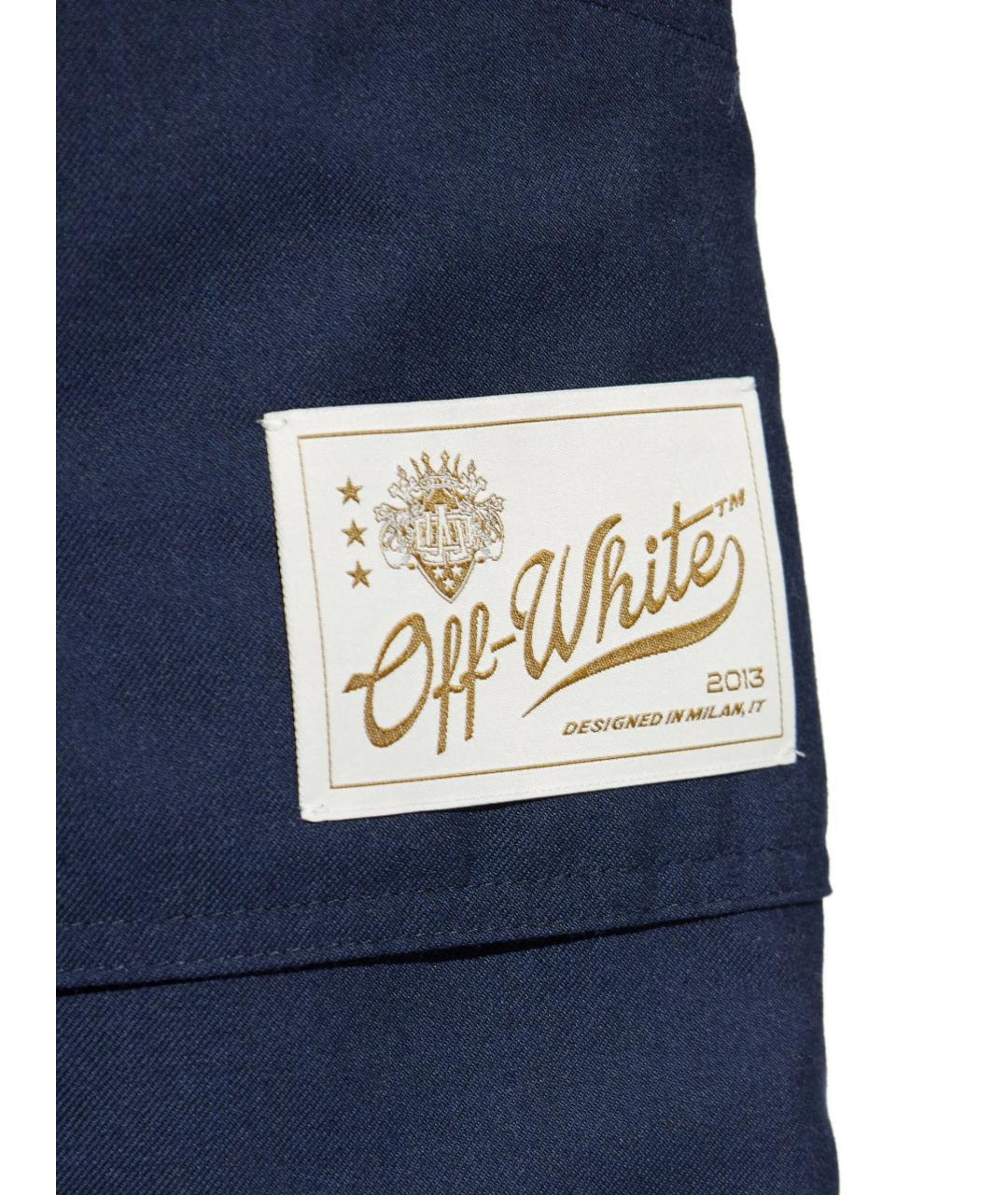 OFF-WHITE Синие шерстяные прямые брюки, фото 3