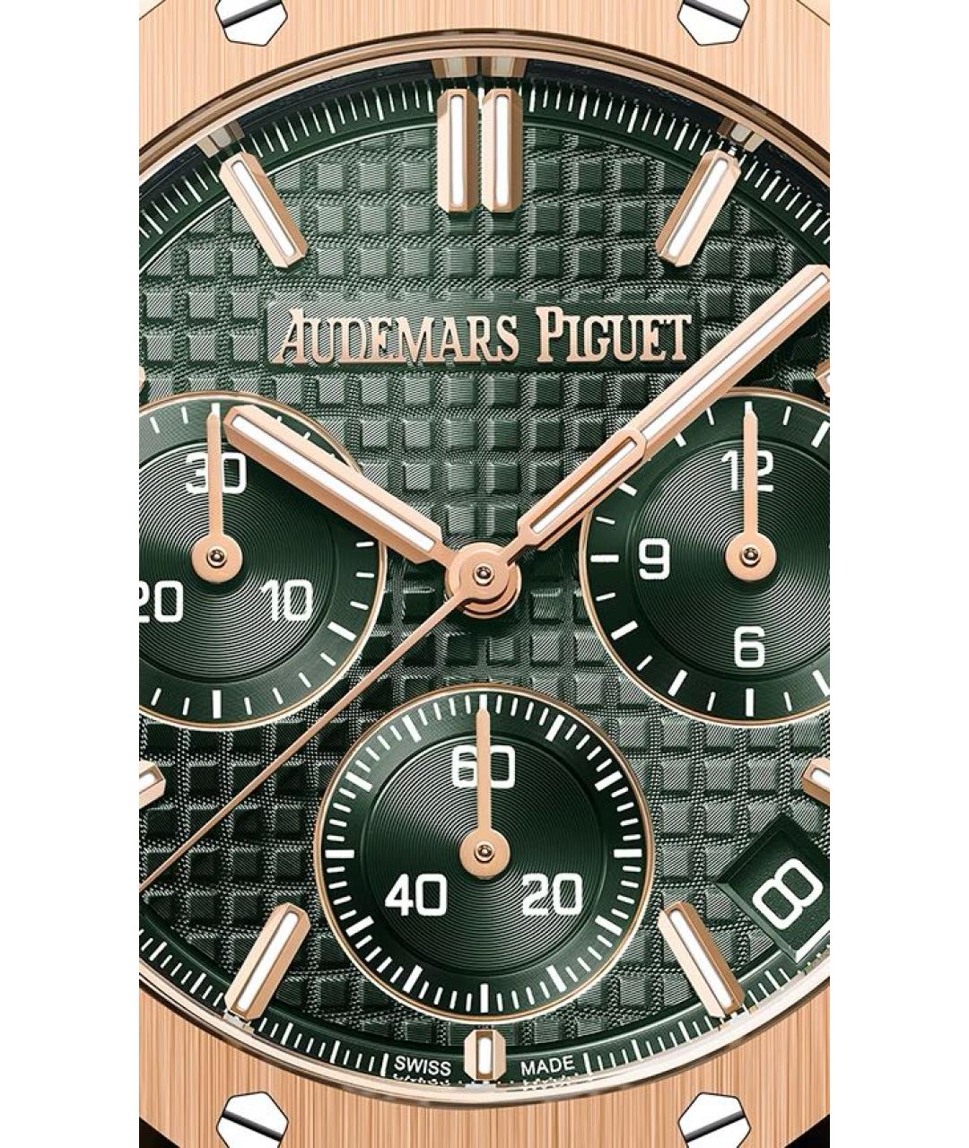 Audemars Piguet Золотые часы из розового золота, фото 3