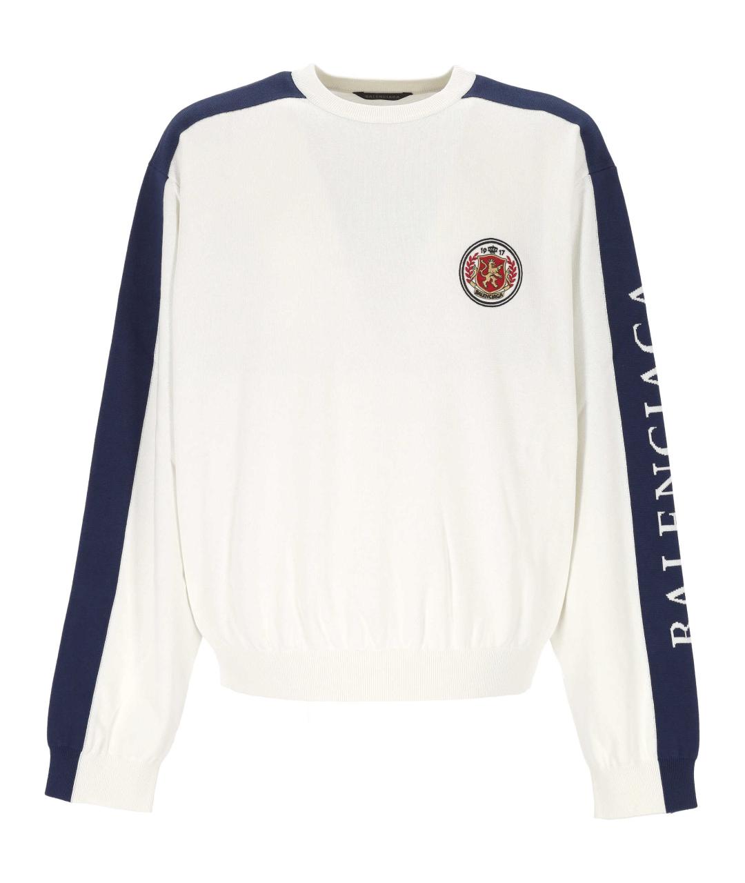 BALENCIAGA Белый хлопковый джемпер / свитер, фото 1