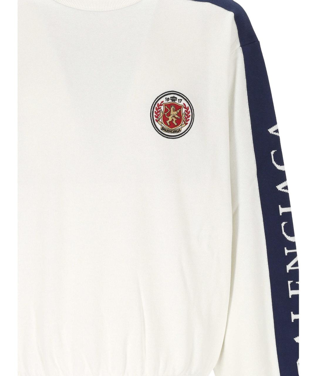 BALENCIAGA Белый хлопковый джемпер / свитер, фото 2