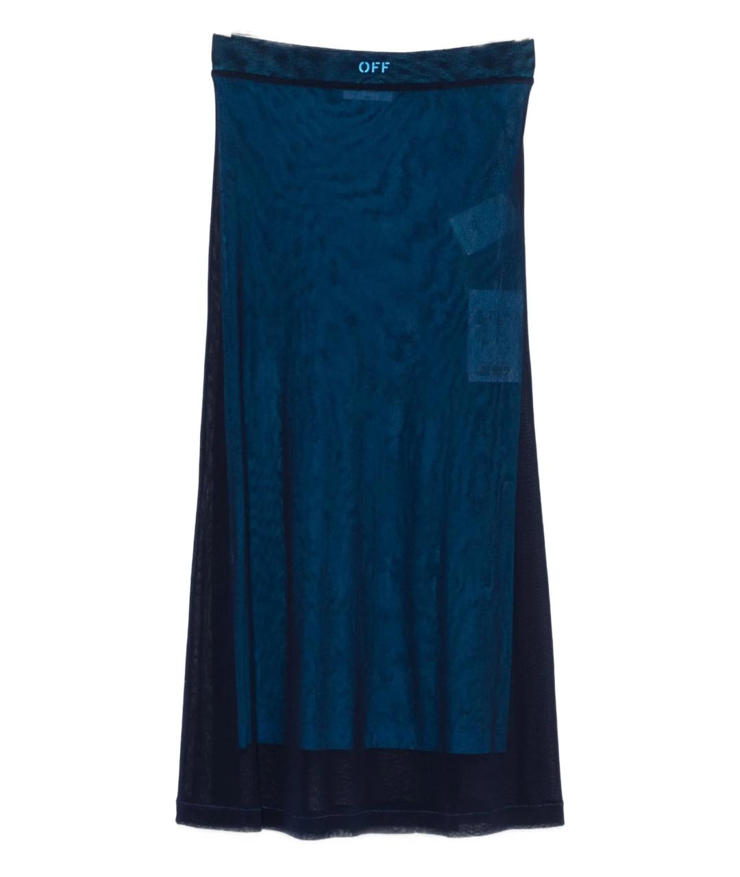 OFF-WHITE Синяя полиамидовая юбка миди, фото 1