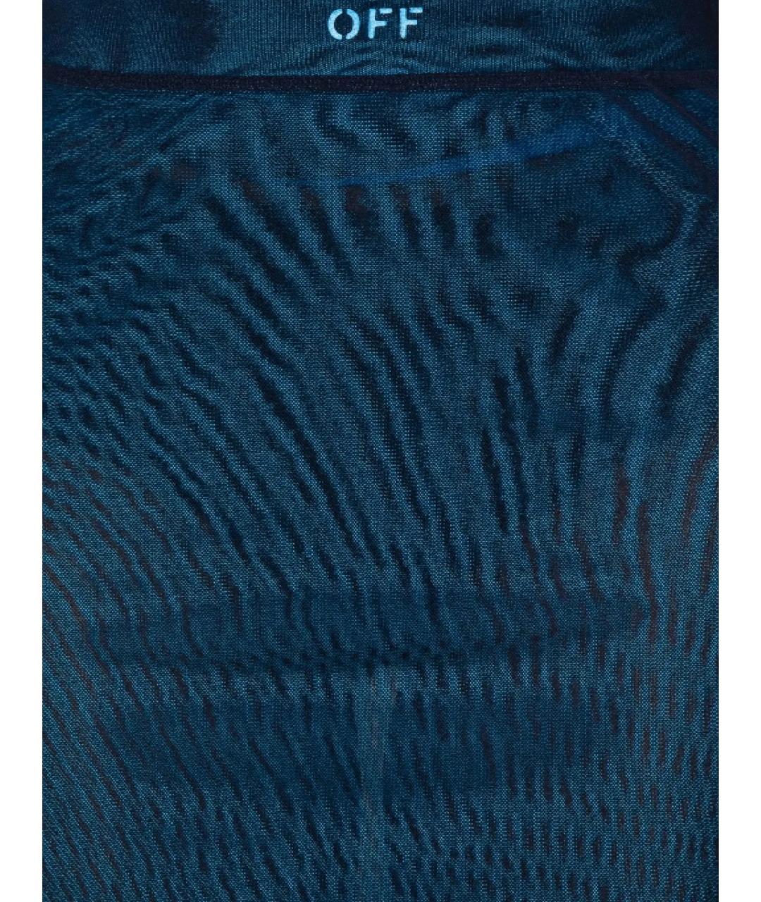 OFF-WHITE Синяя полиамидовая юбка миди, фото 2